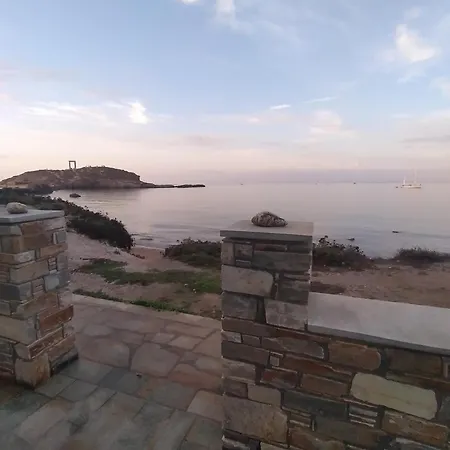 Albatross Seafront House Naxos City