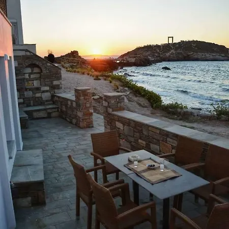 Albatross Seafront House * Naxos City